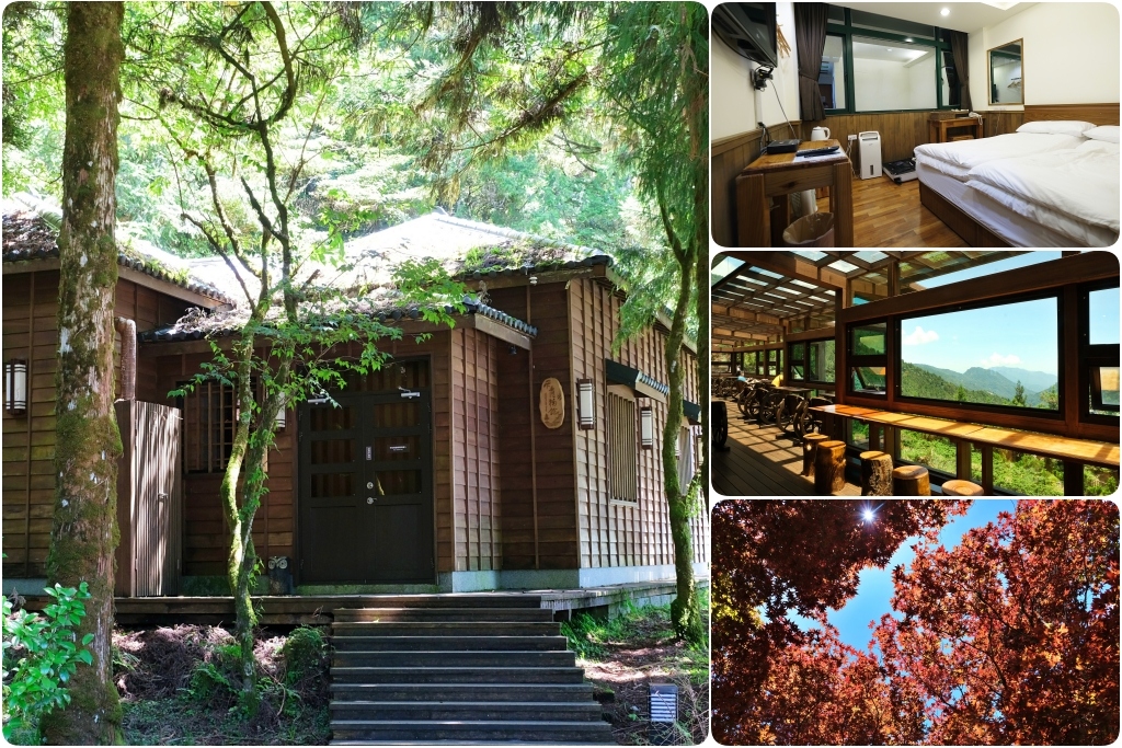 宜蘭大同｜太平山莊，太平山森林遊樂區唯二住宿，觀看美麗雲海浪漫紅葉，一泊二食住宿分享 @飛天璇的口袋