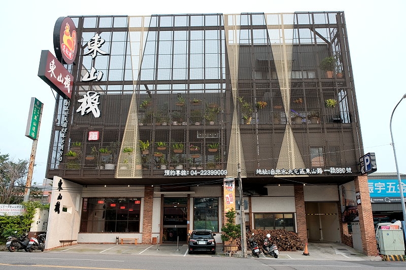 【大坑美食懶人包】大坑步道爬山後必吃TOP 16，超人氣炸粿、米其林甕缸雞、隱藏版甜點 @飛天璇的口袋