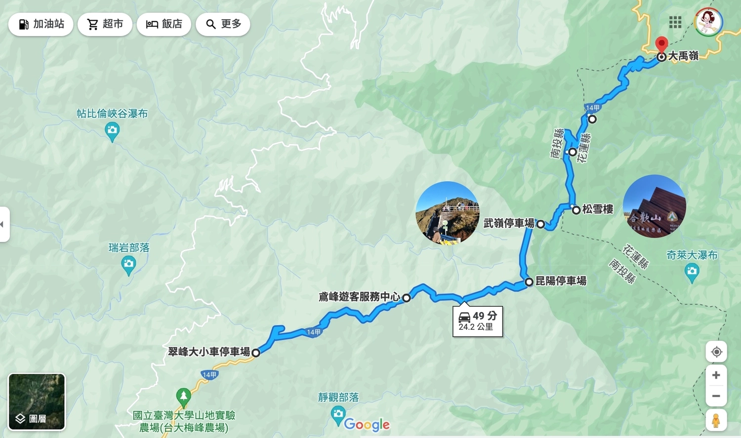 南投仁愛｜合歡山．台灣最美的公路，從武嶺到合歡山，飽覽日出、夕陽、雲海、星空 @飛天璇的口袋