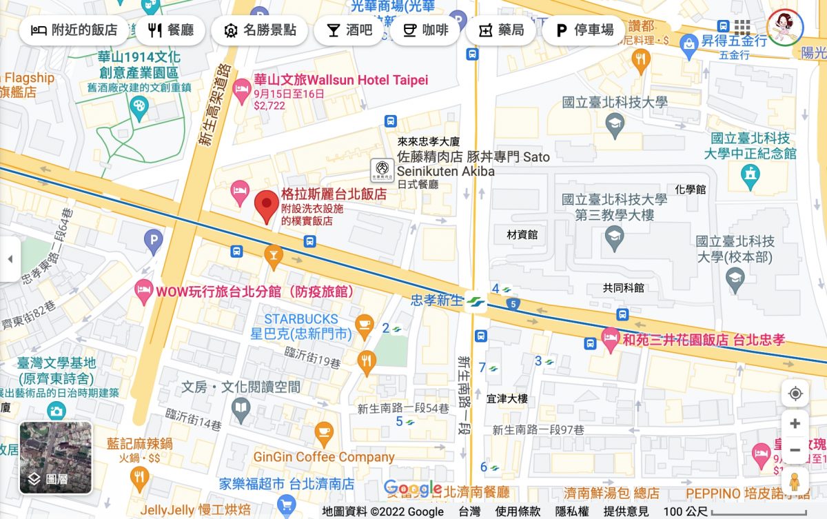台北中正｜格拉斯麗台北飯店，日本哥吉拉飯店插旗台灣，門拉開就有一秒到日本的感覺 @飛天璇的口袋