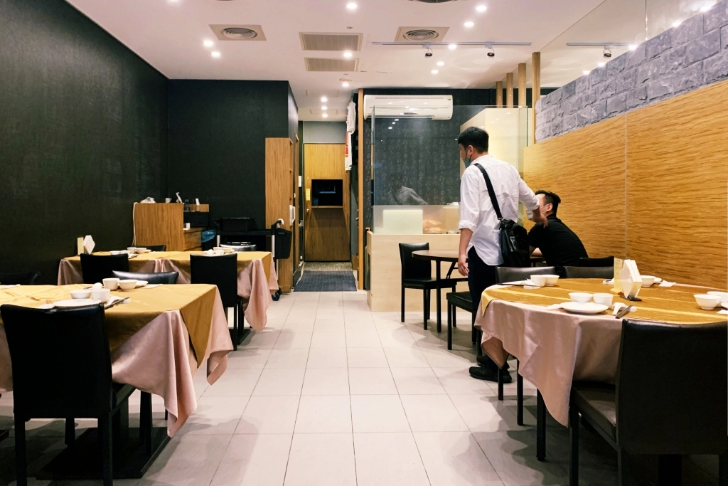 台北中山｜心粵小廚，知名粵菜大廚的私家拿手菜，必點掛爐片皮鴨和稻草西施牛 @飛天璇的口袋