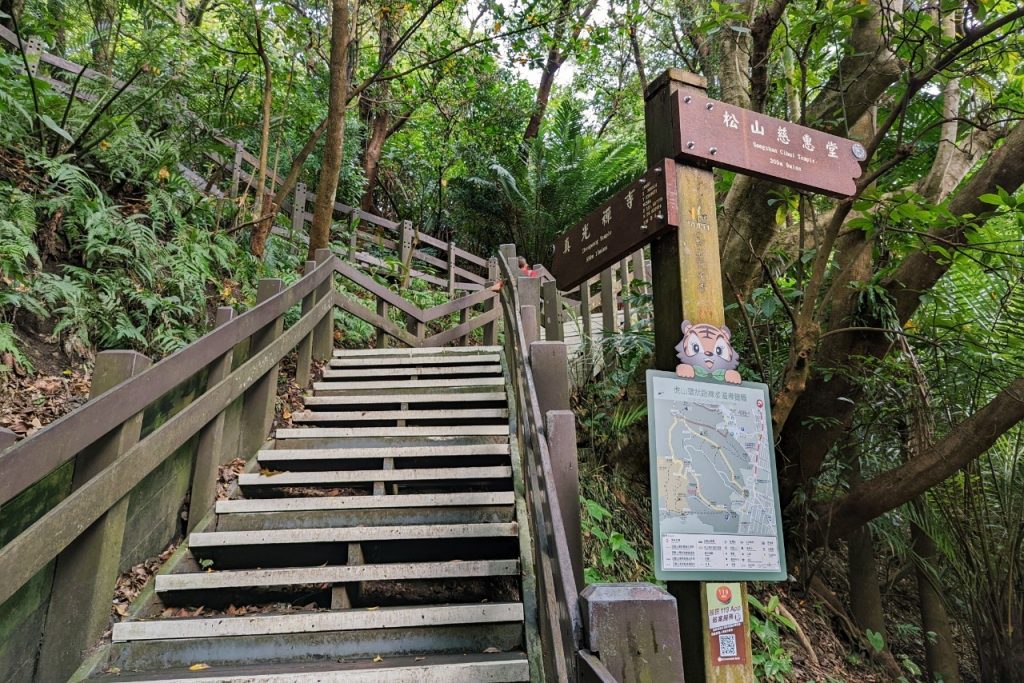 台北信義｜虎山溪步道，台北市區潺潺溪流山林美景，夢幻石砌拱橋的親水步道 @飛天璇的口袋