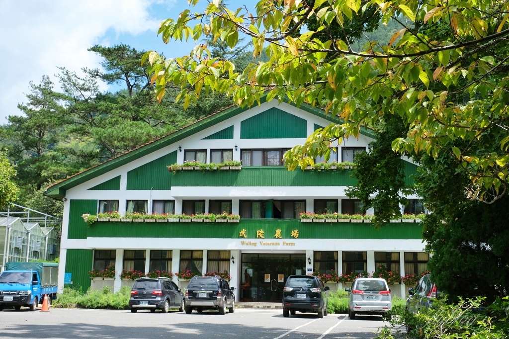 台中和平｜武陵農場．台灣三大高山農場，一年四季不同美景，門票、交通、住宿總整理 @飛天璇的口袋