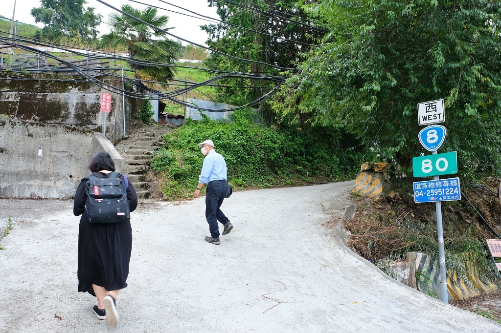 台中和平｜希利克步道．梨山賓館後方的幽靜步道，全長600公尺兩座纜繩吊橋森林探索 @飛天璇的口袋