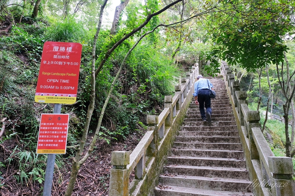 台中和平｜希利克步道．梨山賓館後方的幽靜步道，全長600公尺兩座纜繩吊橋森林探索 @飛天璇的口袋