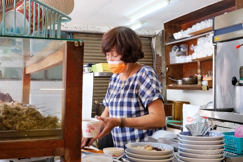 高雄鹽埕｜李家圓仔冰，高雄在地70年老店，鹽埕傳承三代的湯圓冰 @飛天璇的口袋
