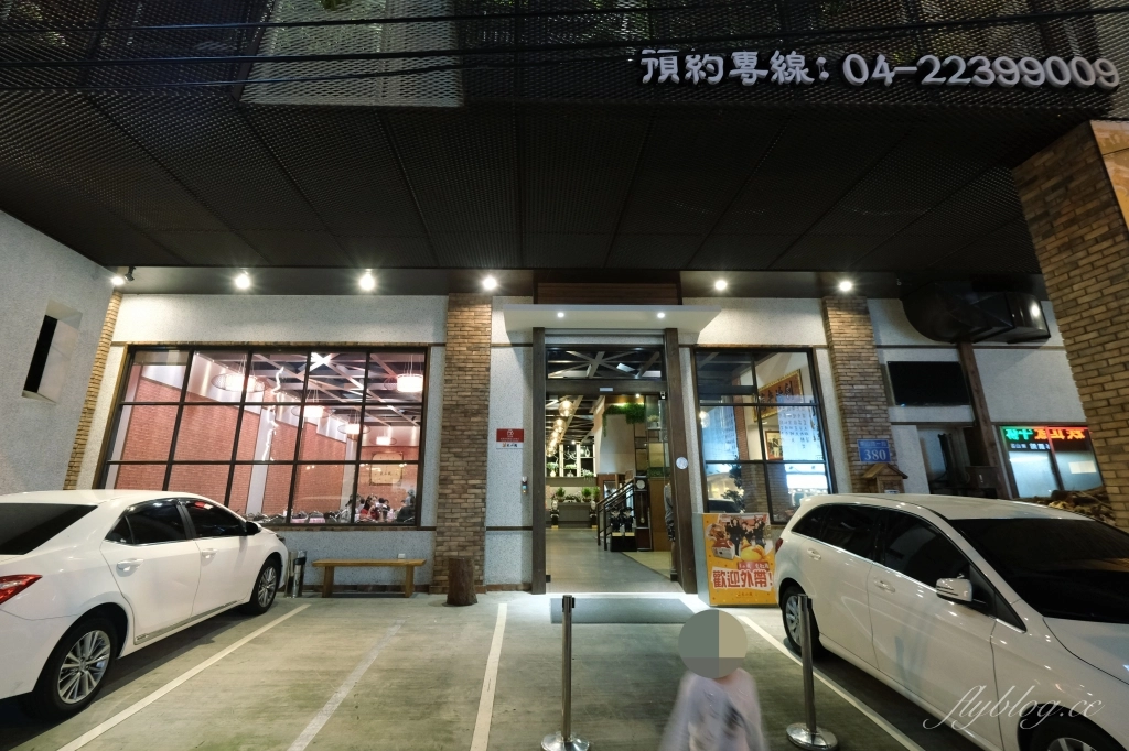 台中北屯｜東山棧．米其林必比登推介的甕缸雞餐廳，台中大坑美食餐廳推薦 @飛天璇的口袋