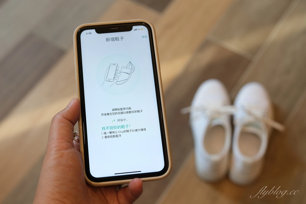 TRAQ美國舒適計步鞋｜久站或走路都可以保護雙腳，可以計步的國民走路鞋 @飛天璇的口袋