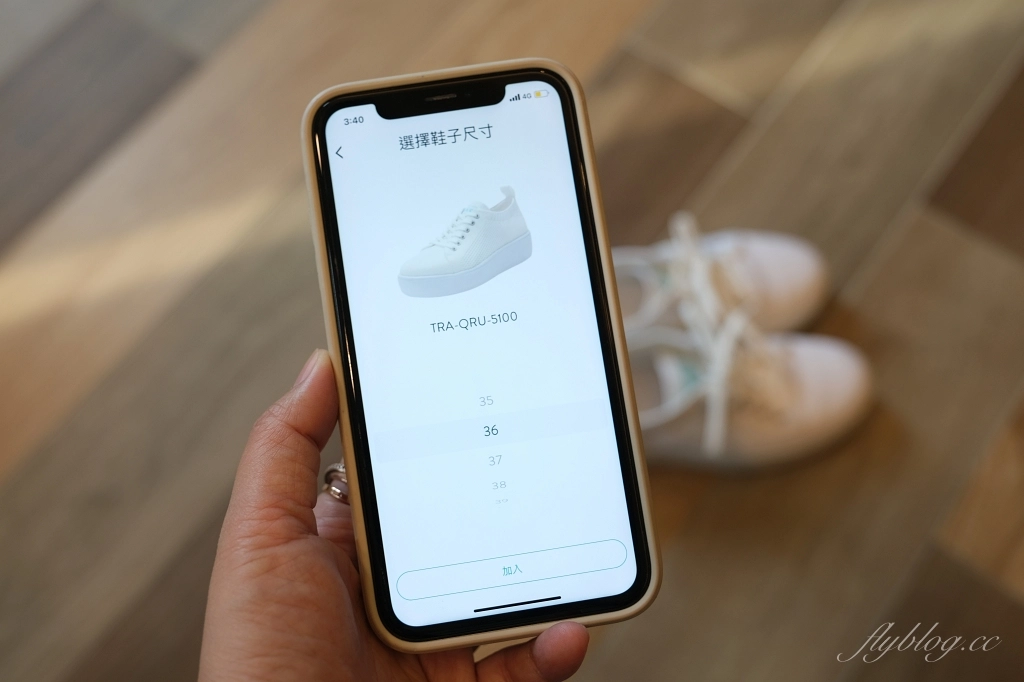 TRAQ美國舒適計步鞋｜久站或走路都可以保護雙腳，可以計步的國民走路鞋 @飛天璇的口袋