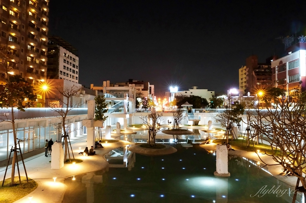台南中西|河樂廣場,台南市中心的戲水公園,城市裡最浪漫的免費夜景景點 @飛天璇的口袋 台南中西|河樂廣場,台南市中心的戲水公園,城市裡最浪漫的免費夜景景點 @飛天璇的口袋