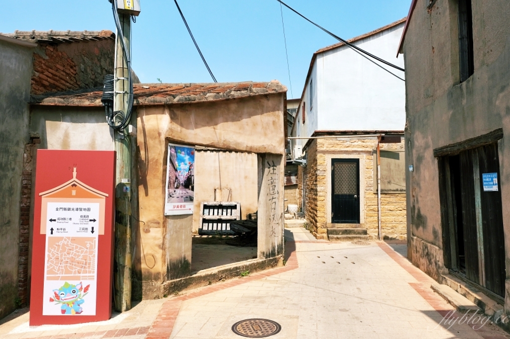 金門金沙｜沙美摩洛哥，金門IG必拍特色景點，頹屋建築彷彿置身在北非沙漠氛圍 @飛天璇的口袋