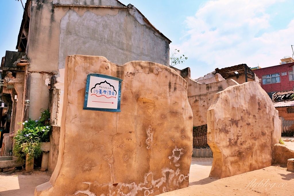 金門金沙｜沙美摩洛哥，金門IG必拍特色景點，頹屋建築彷彿置身在北非沙漠氛圍 @飛天璇的口袋