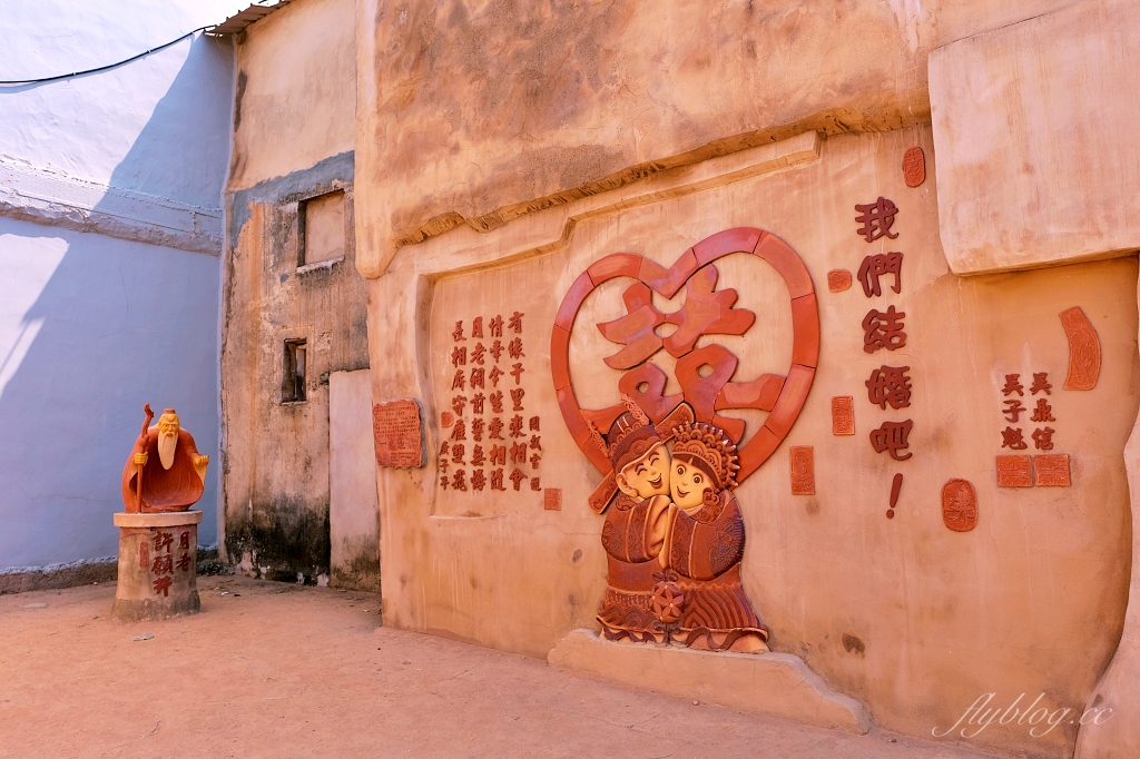 金門金沙｜沙美摩洛哥，金門IG必拍特色景點，頹屋建築彷彿置身在北非沙漠氛圍 @飛天璇的口袋