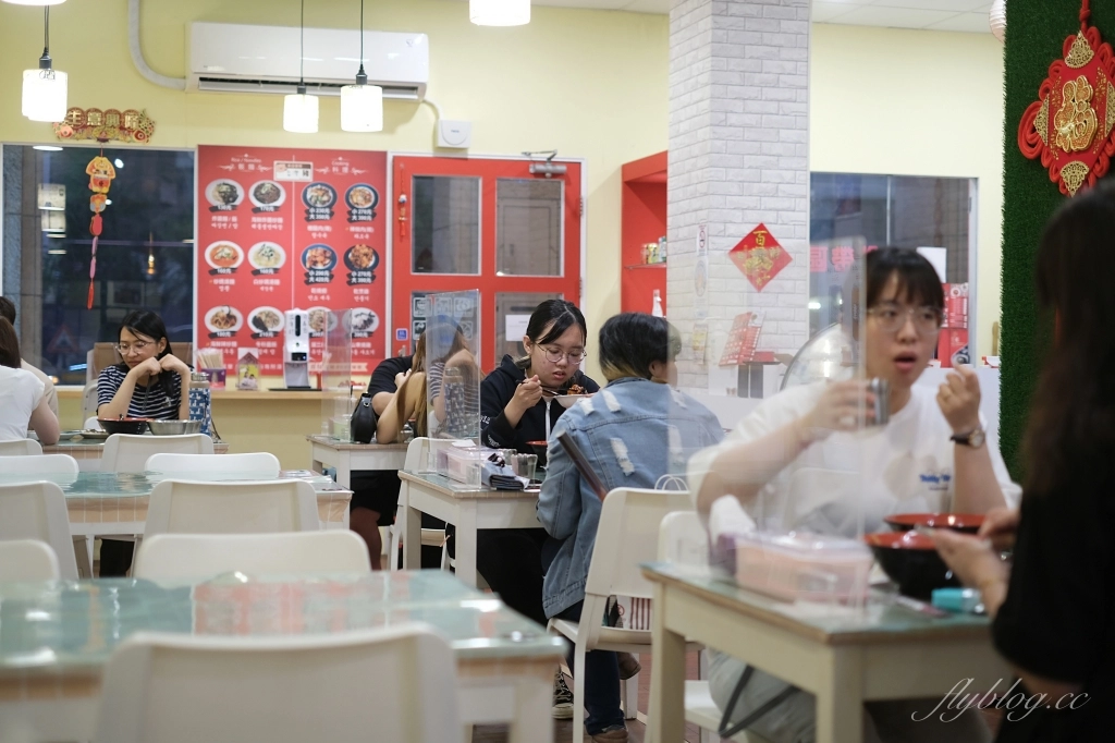 台中北區｜The劉，來自韓國大邱的中華料理主廚，吃得到水冷麵和炒碼麵 @飛天璇的口袋