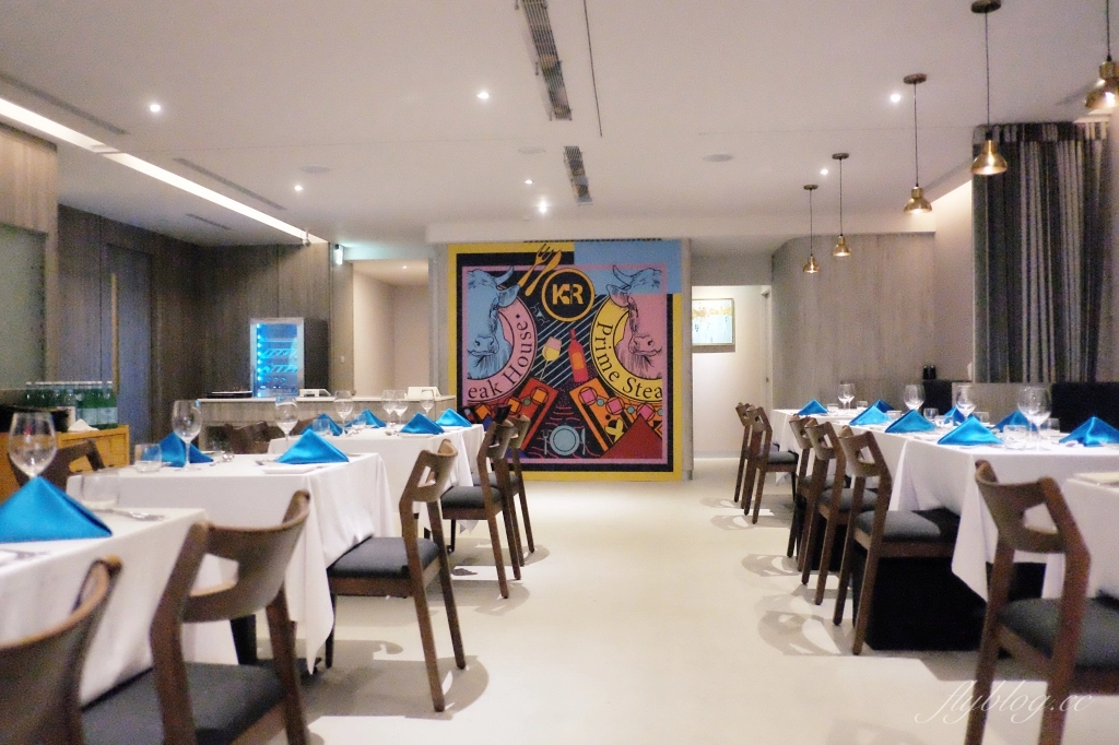 KR Prime Steak House｜台中米其林推介牛排餐廳，商業午餐880就可品嚐 @飛天璇的口袋