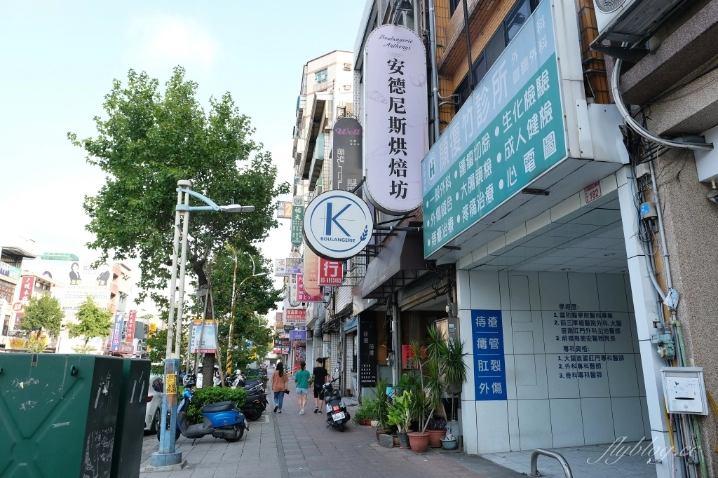 桃園中壢｜安德尼斯烘焙坊．吳克己的麵包店，美味歐式麵包和季節限定蛋黃酥 @飛天璇的口袋