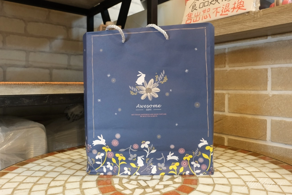 桃園中壢｜安德尼斯烘焙坊．吳克己的麵包店，美味歐式麵包和季節限定蛋黃酥 @飛天璇的口袋