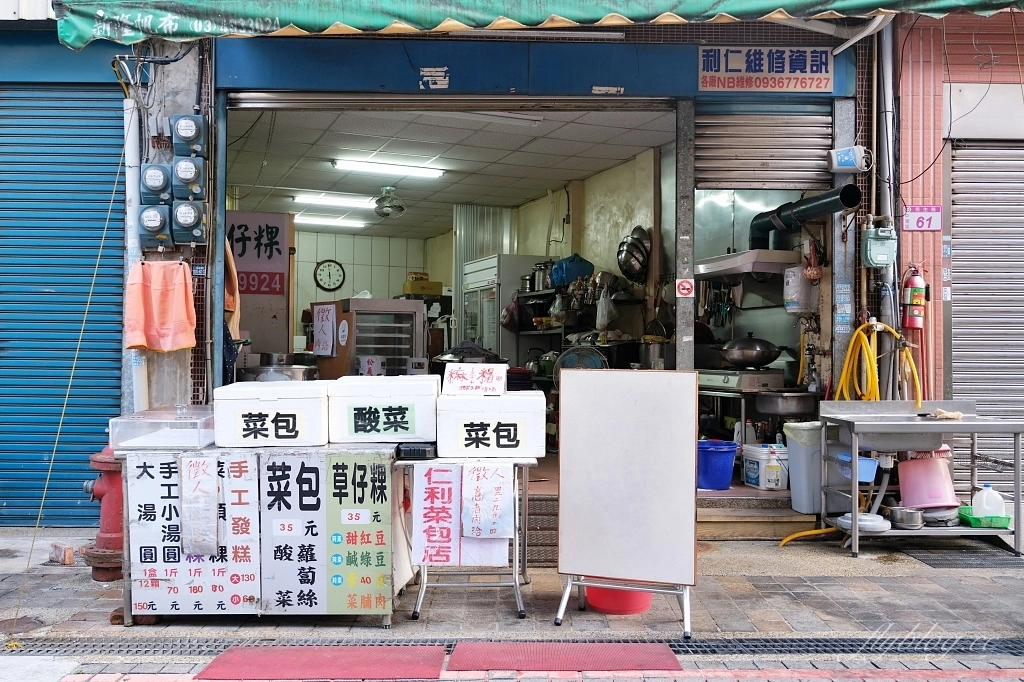 桃園中壢｜仁利菜包草粿仔．隱身市場裡的人氣菜包，還有必吃草仔粿和紅龜粿 @飛天璇的口袋