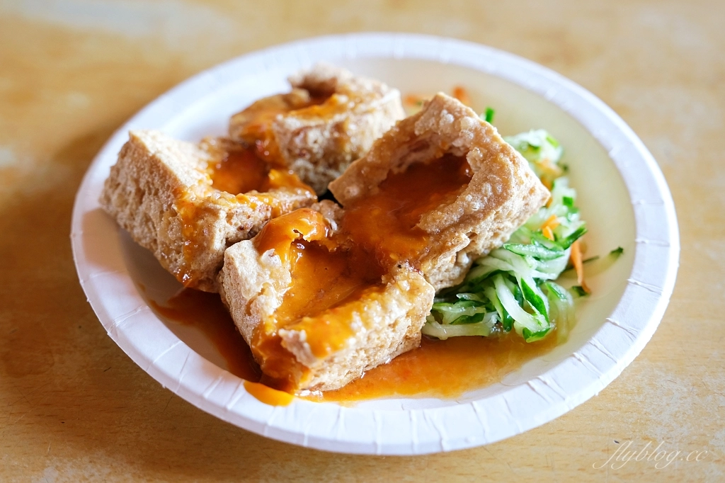 【台中臭豆腐】精選台中好吃臭豆腐10+,最接地氣的銅板美食 @飛天璇的口袋 【台中臭豆腐】精選台中好吃臭豆腐10+,最接地氣的銅板美食 @飛天璇的口袋