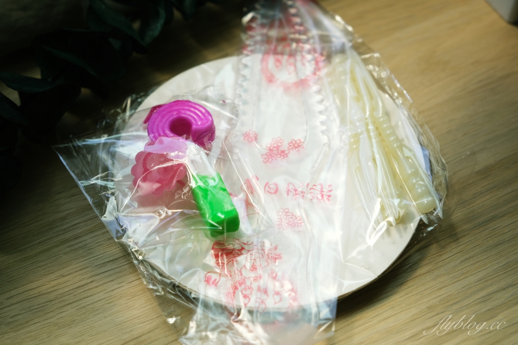 台北大安｜紅葉蛋糕．台北老字號生日蛋糕，外縣市也可以宅配了，黑森林蛋糕清爽不甜膩 @飛天璇的口袋