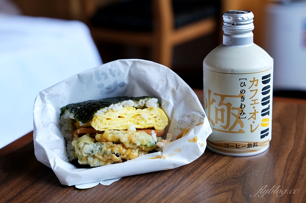 台北中正｜格拉斯麗台北飯店，日本哥吉拉飯店插旗台灣，門拉開就有一秒到日本的感覺 @飛天璇的口袋