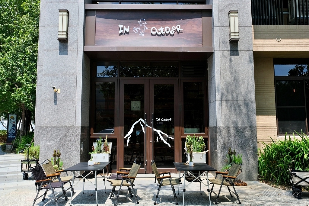台中北屯｜In Outdoor 臥野．北屯預約制質感餐廳，將戶外露營帶進都市裡的野餐生活 @飛天璇的口袋
