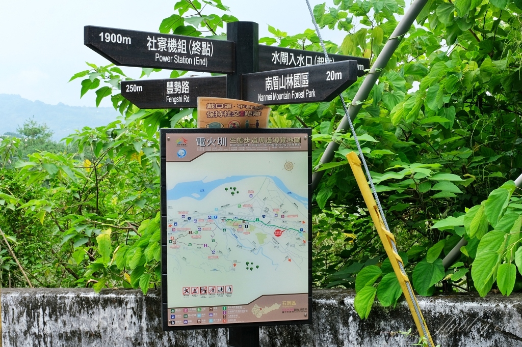 台中石岡｜電火圳生態步道，石岡半山腰的私房景點，沿著潺潺流水幽靜的林蔭步道 @飛天璇的口袋