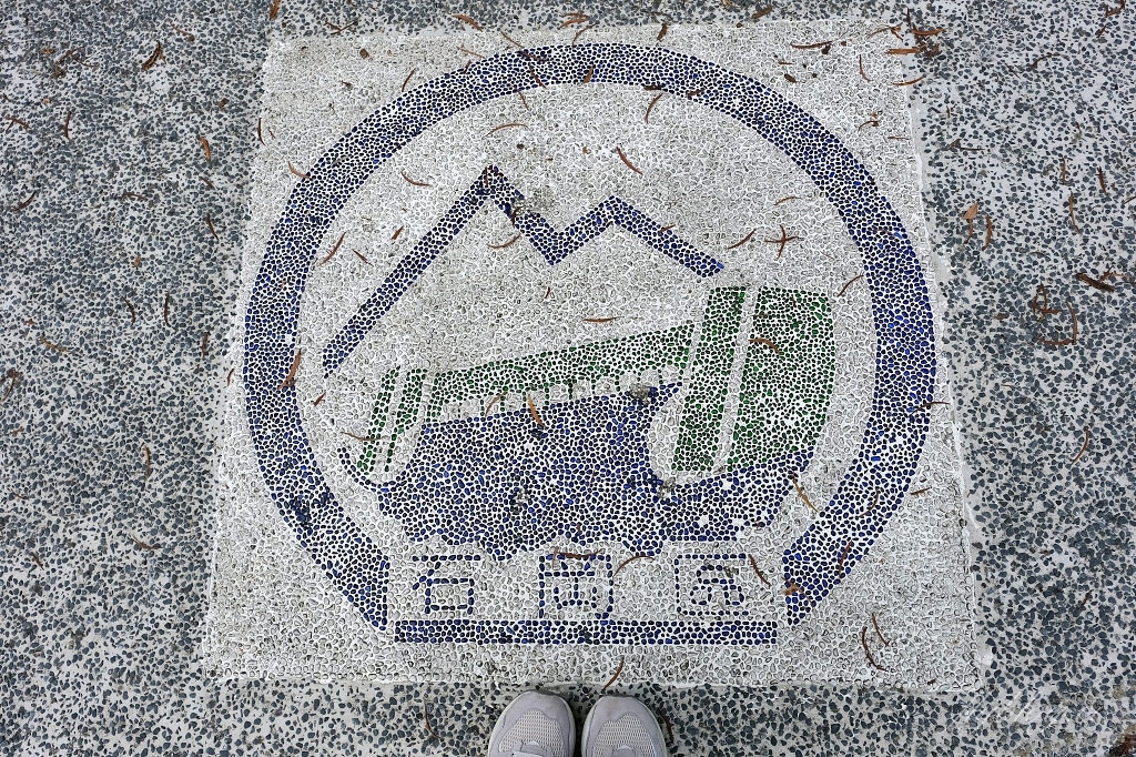 台中石岡｜電火圳生態步道，石岡半山腰的私房景點，沿著潺潺流水幽靜的林蔭步道 @飛天璇的口袋