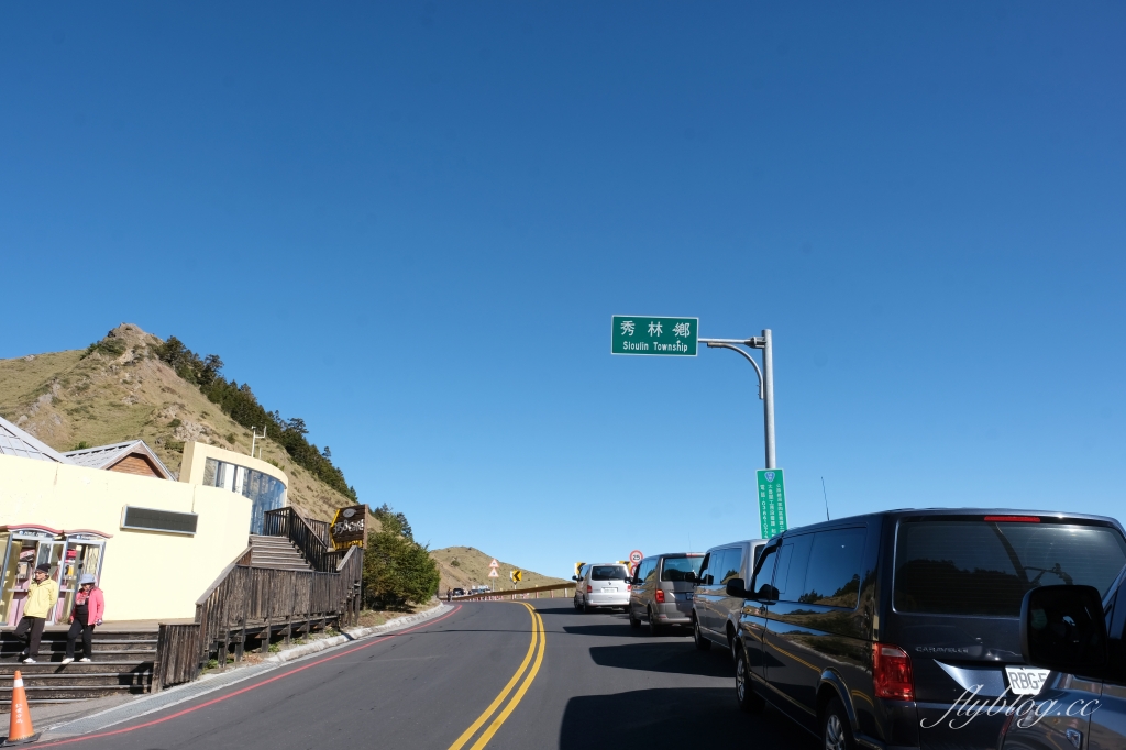 南投仁愛｜合歡山．台灣最美的公路，從武嶺到合歡山，飽覽日出、夕陽、雲海、星空 @飛天璇的口袋