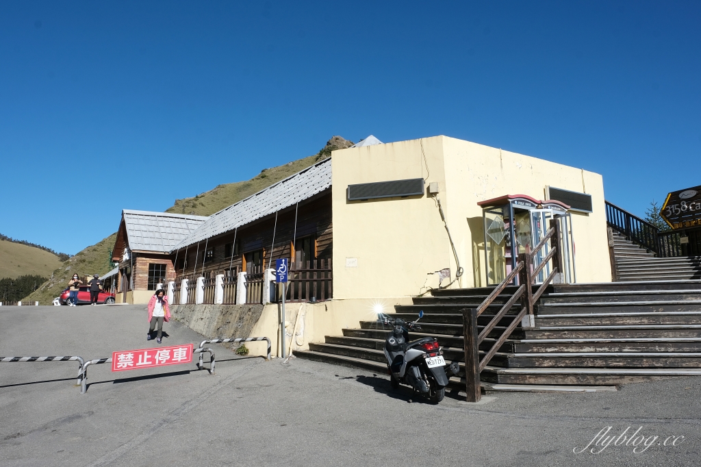 南投仁愛｜合歡山．台灣最美的公路，從武嶺到合歡山，飽覽日出、夕陽、雲海、星空 @飛天璇的口袋