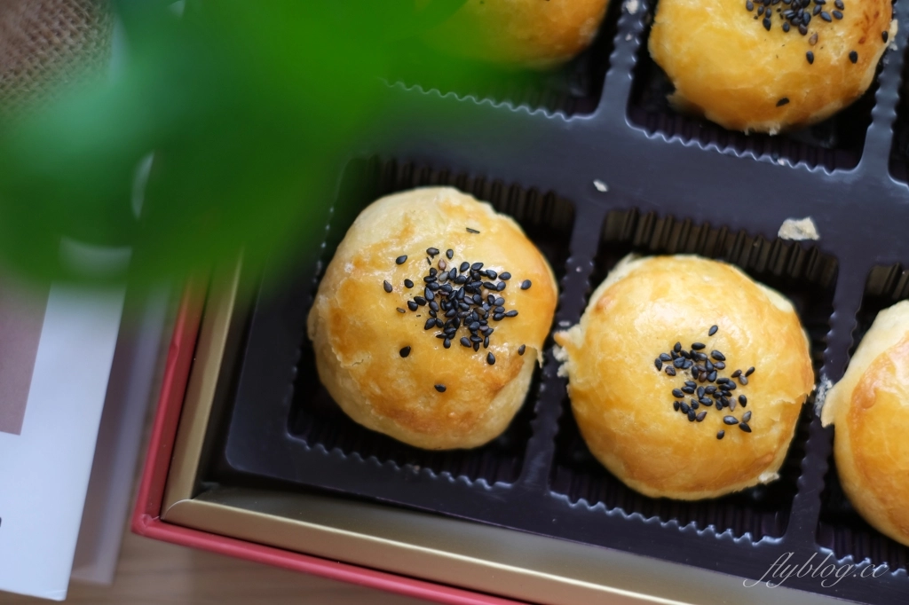 高雄前金｜漢來大飯店．高雄五星級大飯店的中秋禮盒，旺月蛋黃酥還沒到中秋節就搶空 @飛天璇的口袋