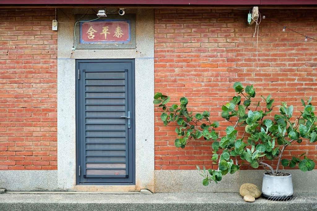 台中大肚｜一斤面包．紅橘色三合院裡的酸麵包焙烘坊，大肚山上的老宅飄著麵包香 @飛天璇的口袋