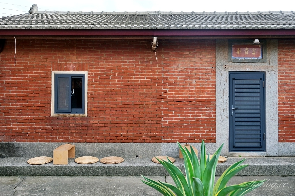 台中大肚｜一斤面包．紅橘色三合院裡的酸麵包焙烘坊，大肚山上的老宅飄著麵包香 @飛天璇的口袋