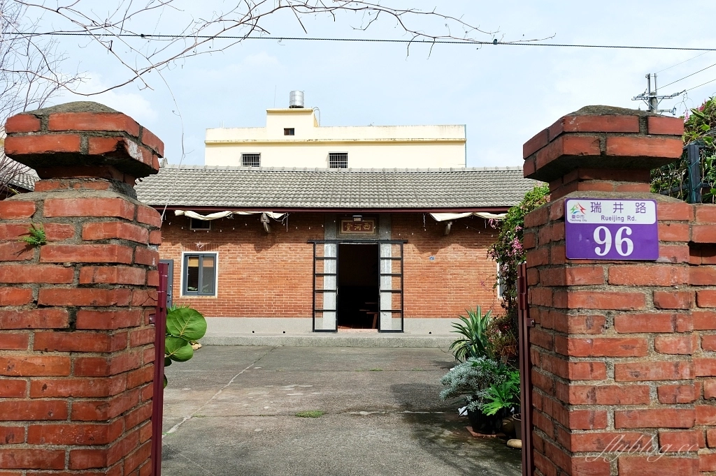 台中大肚｜一斤面包．紅橘色三合院裡的酸麵包焙烘坊，大肚山上的老宅飄著麵包香 @飛天璇的口袋