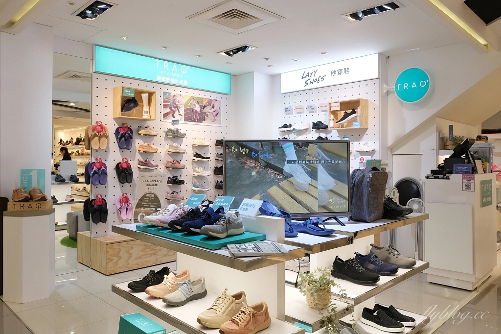 TRAQ美國舒適計步鞋｜久站或走路都可以保護雙腳，可以計步的國民走路鞋 @飛天璇的口袋