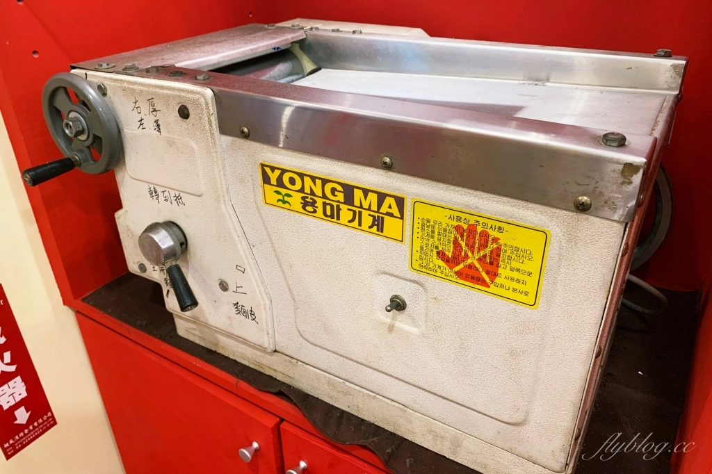 台中北區｜The劉，來自韓國大邱的中華料理主廚，吃得到水冷麵和炒碼麵 @飛天璇的口袋