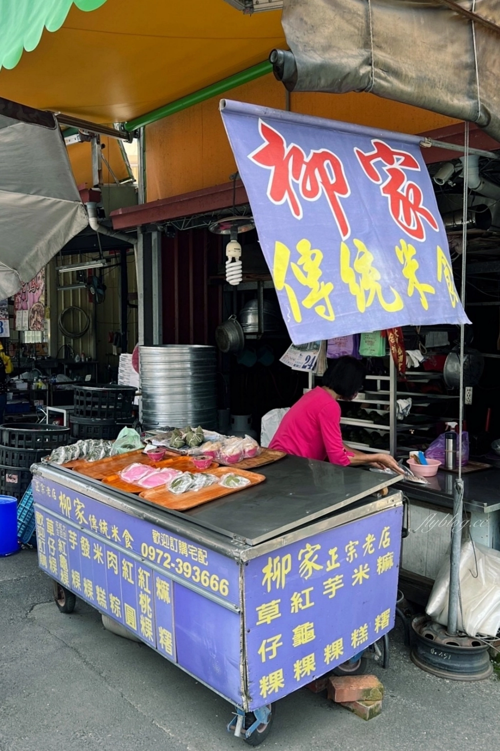 南投埔里｜柳家傳統米食，埔里河南路草仔粿，純樸又好吃的古早味 @飛天璇的口袋