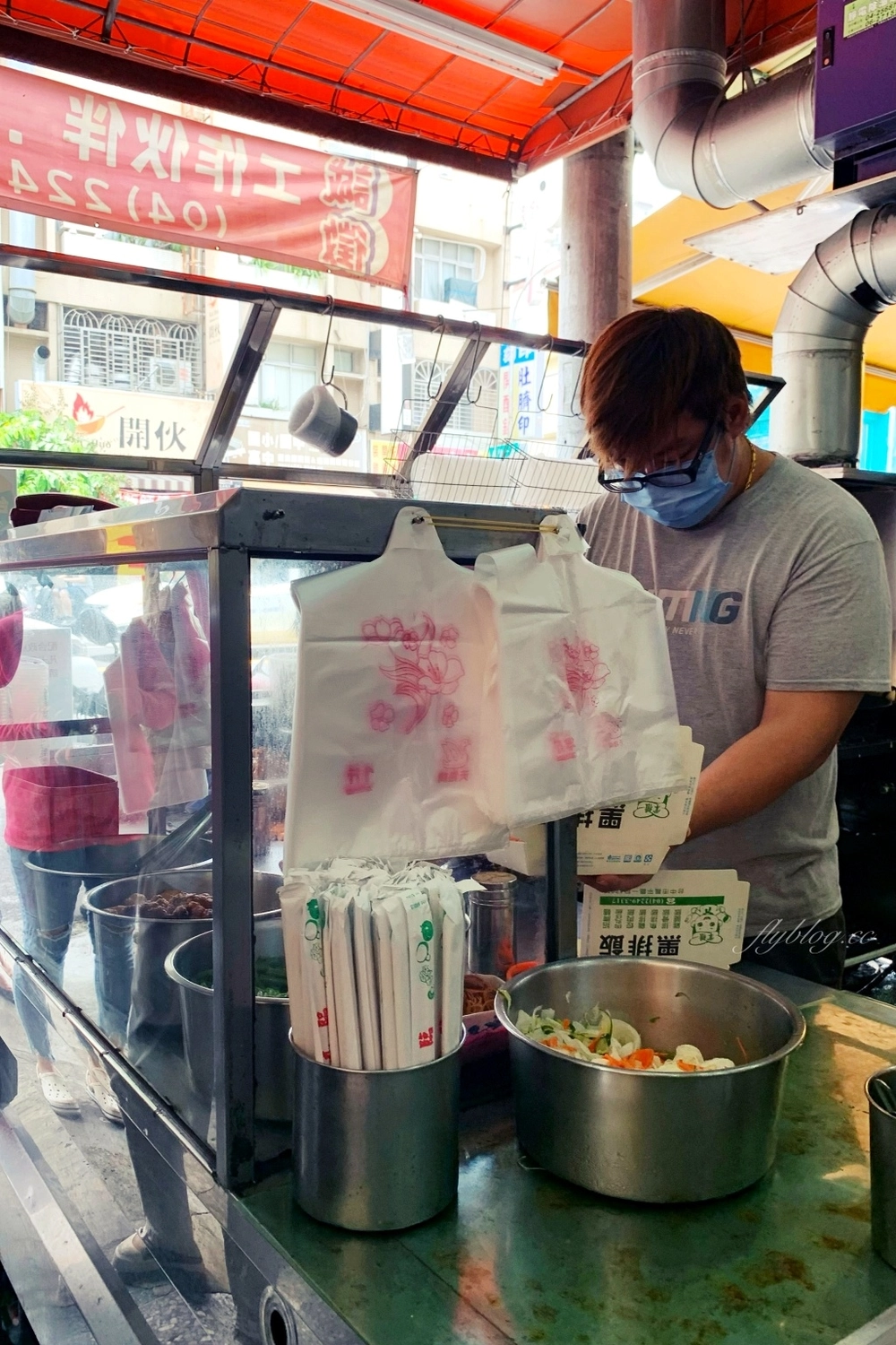 掌櫃黑排飯｜黑肉麵換了招牌味道不變，招牌排骨飯和雞腿飯必點 @飛天璇的口袋