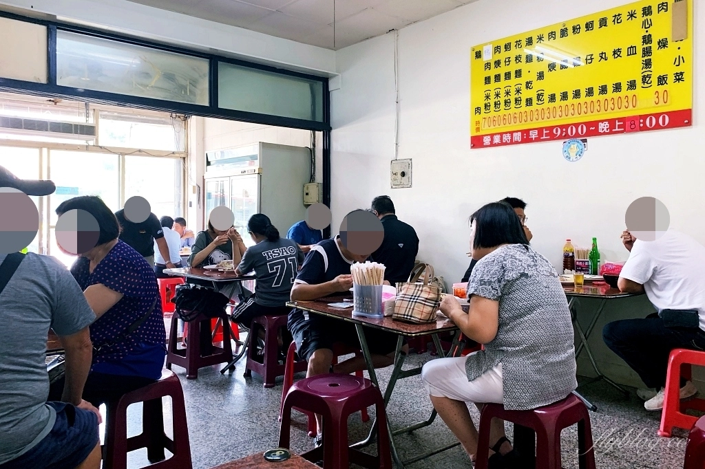 台中沙鹿｜鳳記鵝肉老店，沙鹿在地50年的隱藏版鵝肉店，榮獲台中米其林必比登推介 @飛天璇的口袋