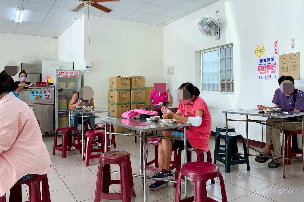 台中北屯｜原太原火車站臭豆腐，酥脆又多汁的臭豆腐，豬血湯免費喝到飽 @飛天璇的口袋