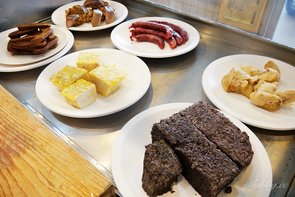 台南中西｜欣欣餐廳．台南三大台菜餐廳之一，米其林必比登推薦，45年老字號的美味 @飛天璇的口袋