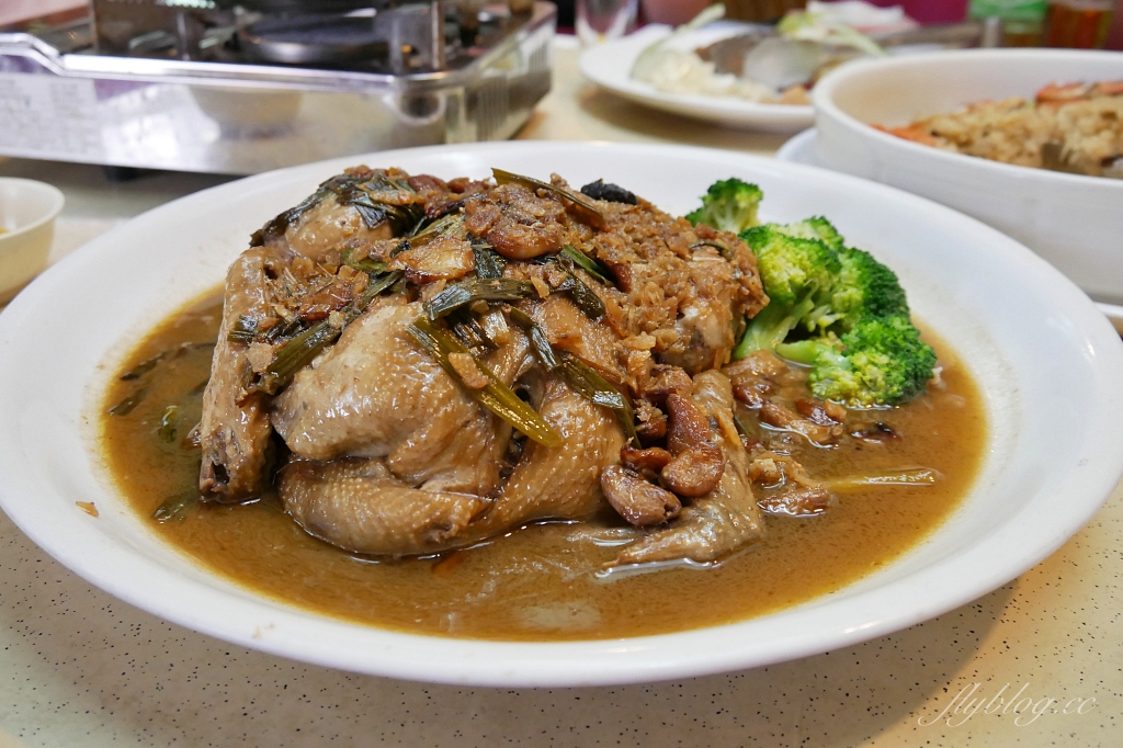 台南中西｜欣欣餐廳．台南三大台菜餐廳之一，米其林必比登推薦，45年老字號的美味 @飛天璇的口袋