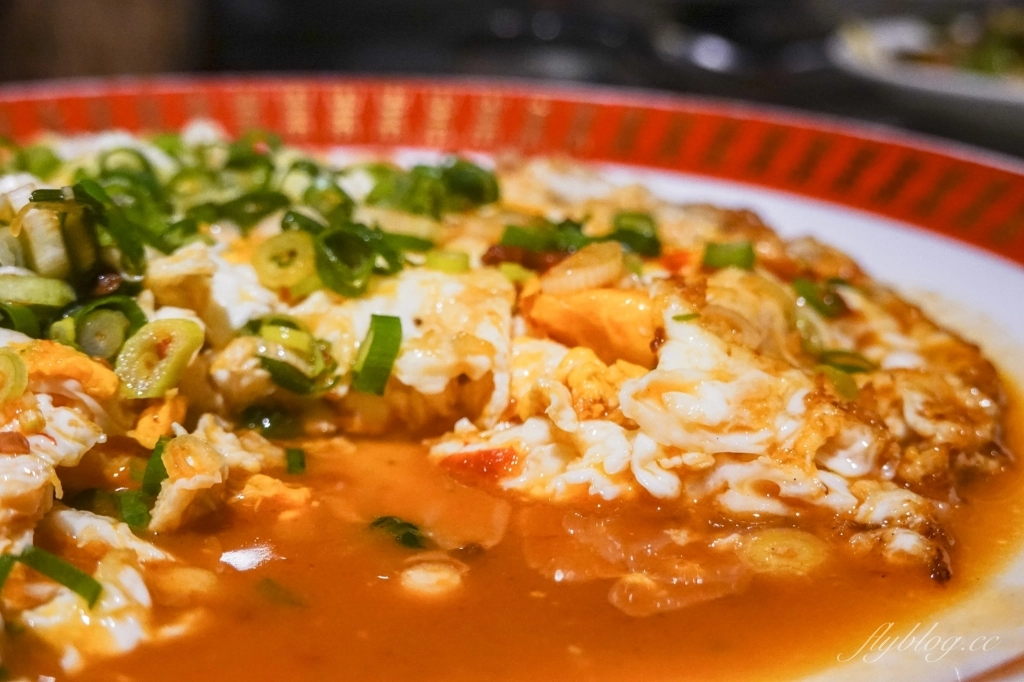 台北大安｜南村私廚小酒棧，東區巷弄裡的私廚眷村菜料理，2022米其林推介台北餐廳 @飛天璇的口袋