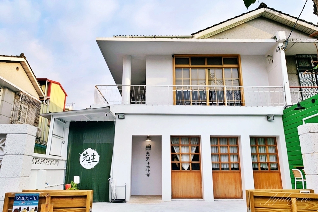 台中西區｜先生Sensei千層蛋糕 五權店，高雄人氣千層蛋糕店，台中美術館老宅甜點店 @飛天璇的口袋