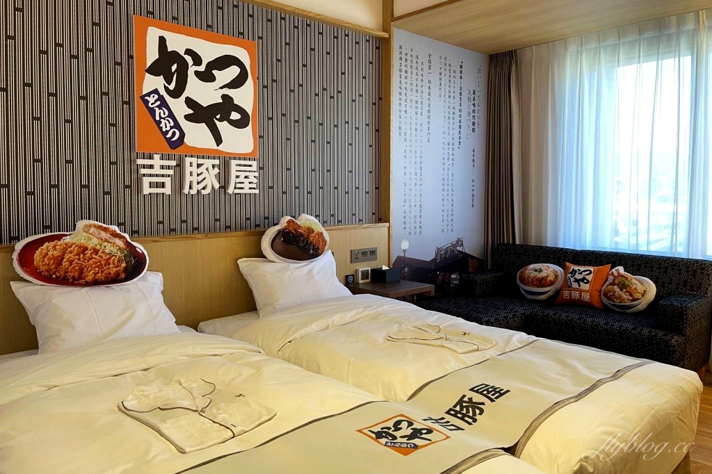 台北中正｜格拉斯麗台北飯店，日本哥吉拉飯店插旗台灣，門拉開就有一秒到日本的感覺 @飛天璇的口袋