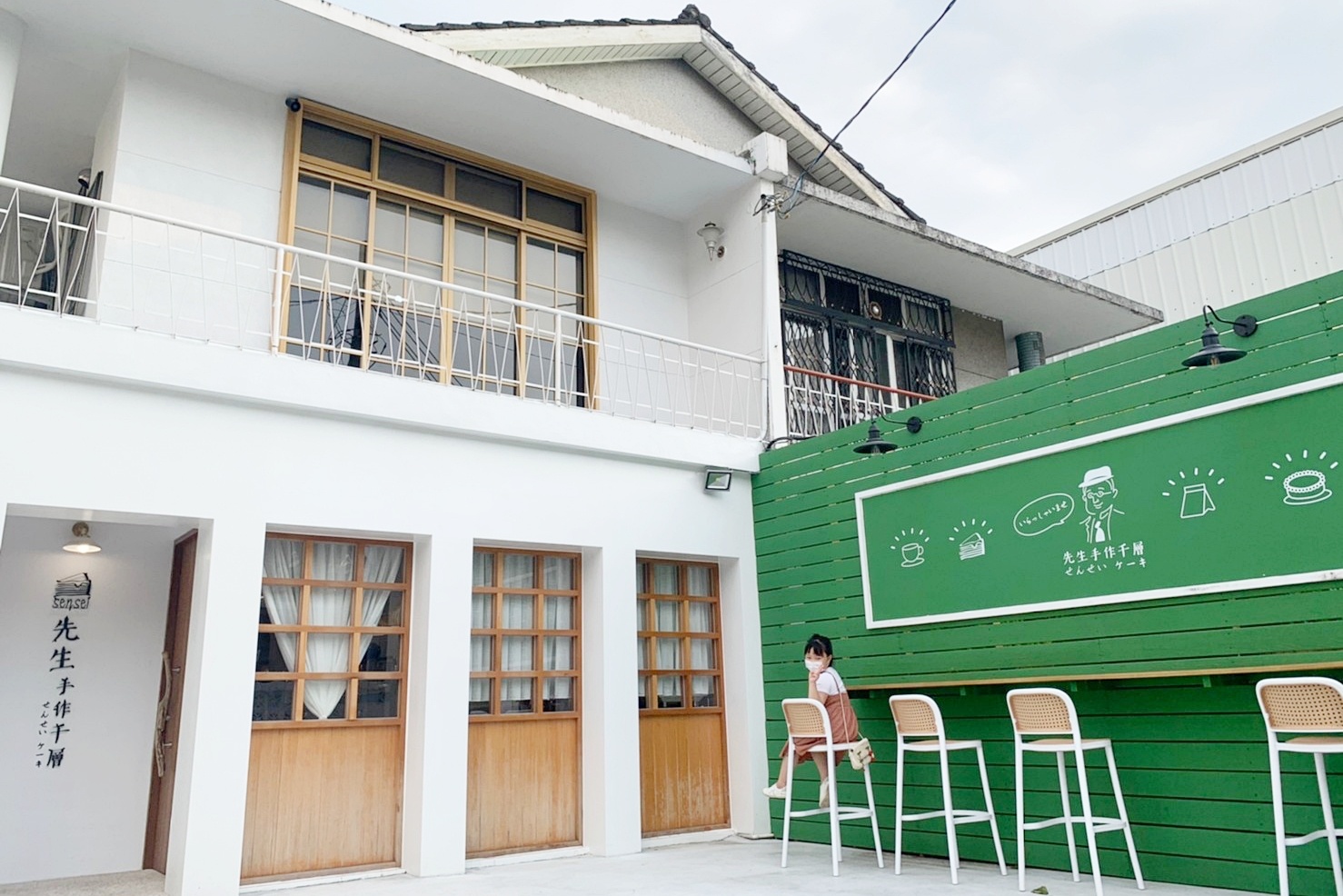 台中西區｜先生Sensei千層蛋糕 五權店，高雄人氣千層蛋糕店，台中美術館老宅甜點店 @飛天璇的口袋