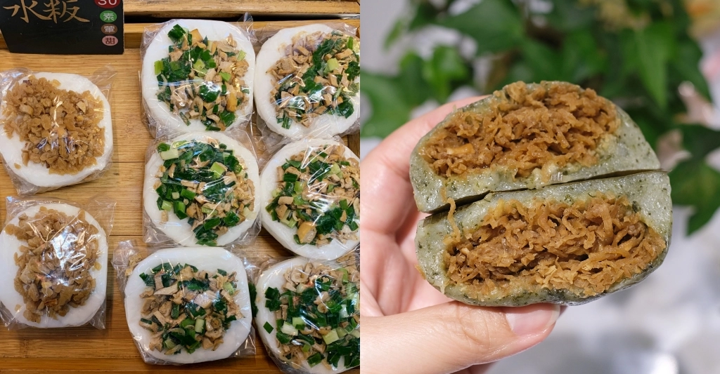 台中北屯｜好客食光客家米食，隱身東山市場裡的銅板美食，草仔粿、水粄、粽子、油飯、鹹米糕 @飛天璇的口袋