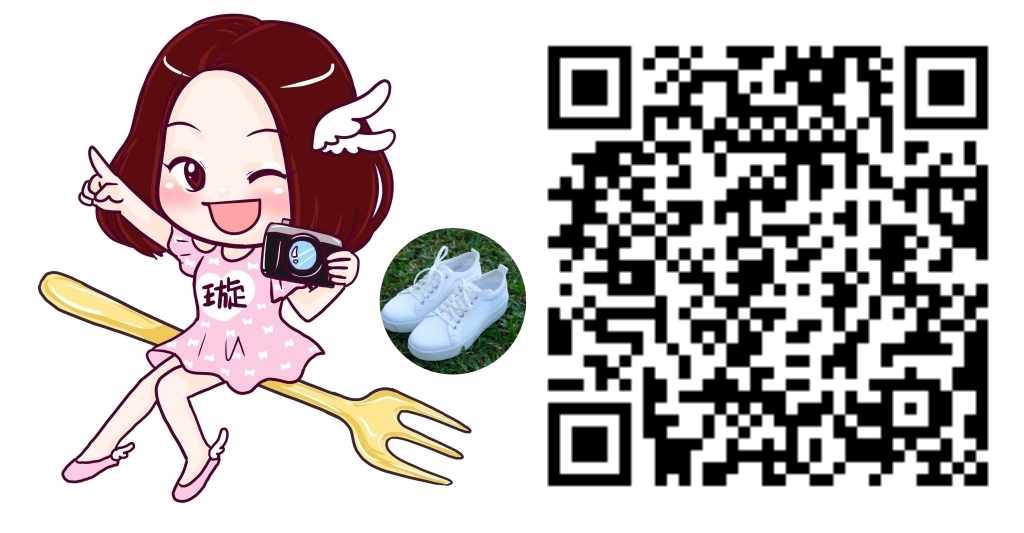 TRAQ美國舒適計步鞋｜久站或走路都可以保護雙腳，可以計步的國民走路鞋 @飛天璇的口袋