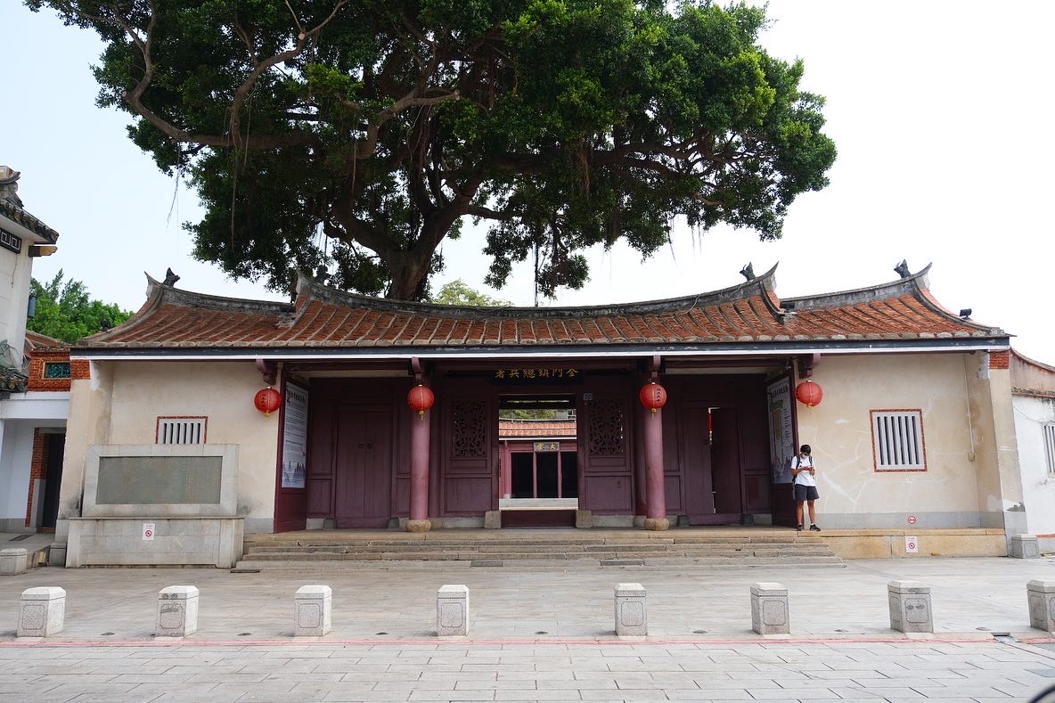 金門3天2夜行程｜金門自由行．3天2夜行程規劃，交通、景點、美食、住宿、伴手禮 @飛天璇的口袋