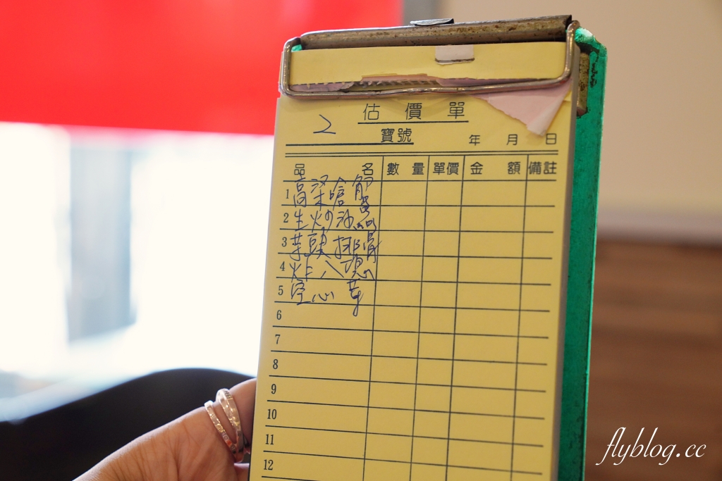 金門金寧｜記德海鮮餐廳．金門必吃高粱嗆蟹，必點切八塊和芋頭排骨，CP值超高的海鮮餐廳 @飛天璇的口袋